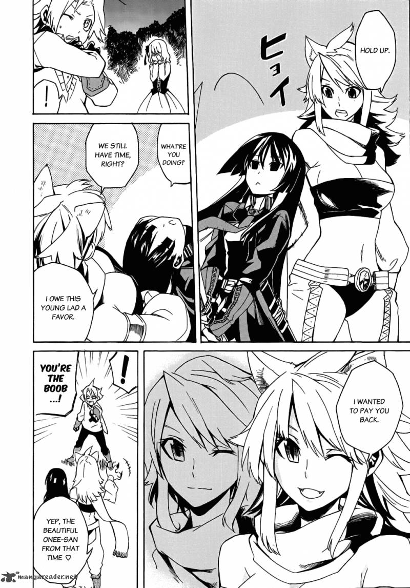 Akame Ga Kiru Chapter 1 Page 71
