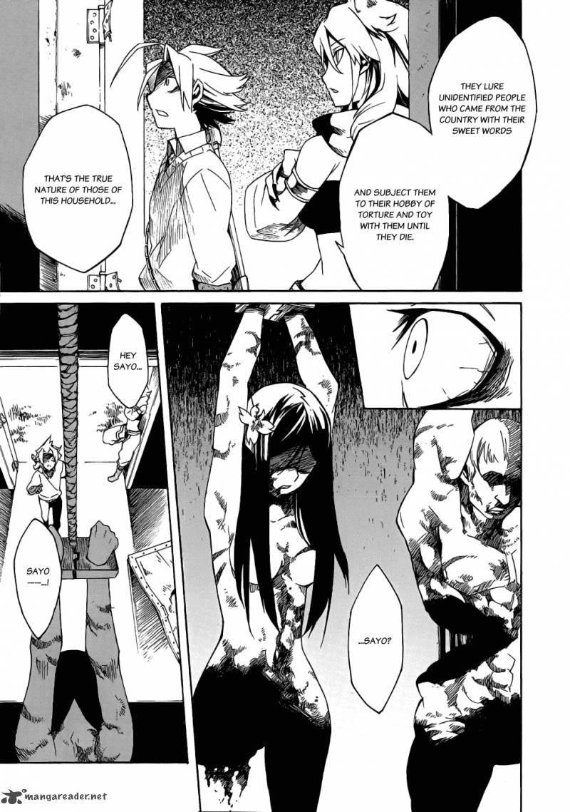 Akame Ga Kiru Chapter 1 Page 75