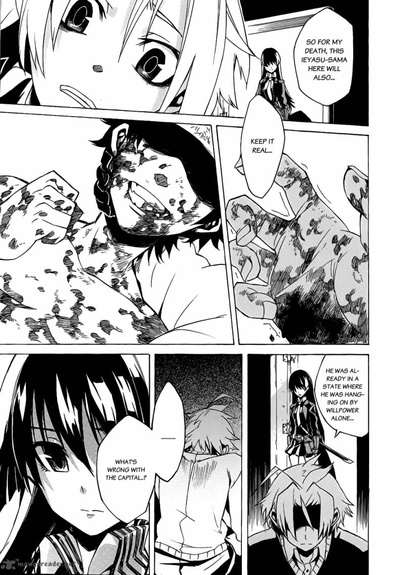 Akame Ga Kiru Chapter 1 Page 83
