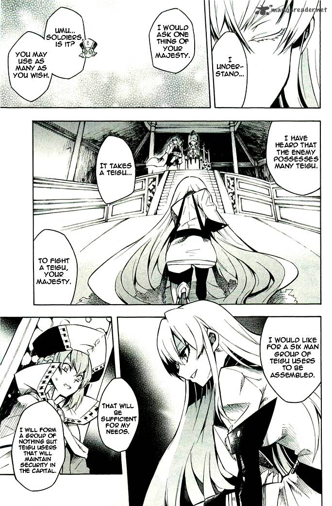 Akame Ga Kiru Chapter 10 Page 21