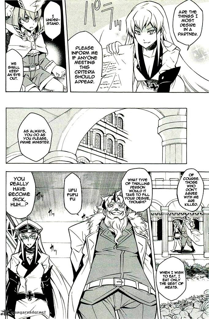 Akame Ga Kiru Chapter 10 Page 26