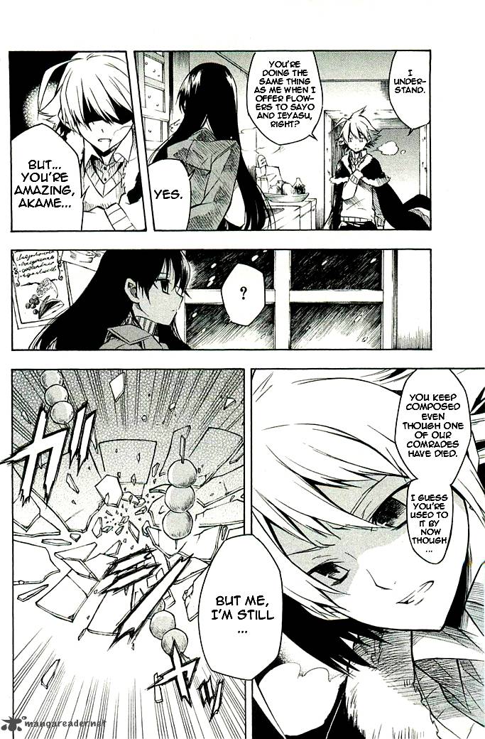 Akame Ga Kiru Chapter 10 Page 32