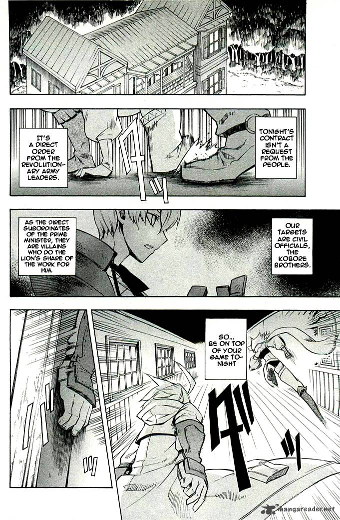 Akame Ga Kiru Chapter 10 Page 4