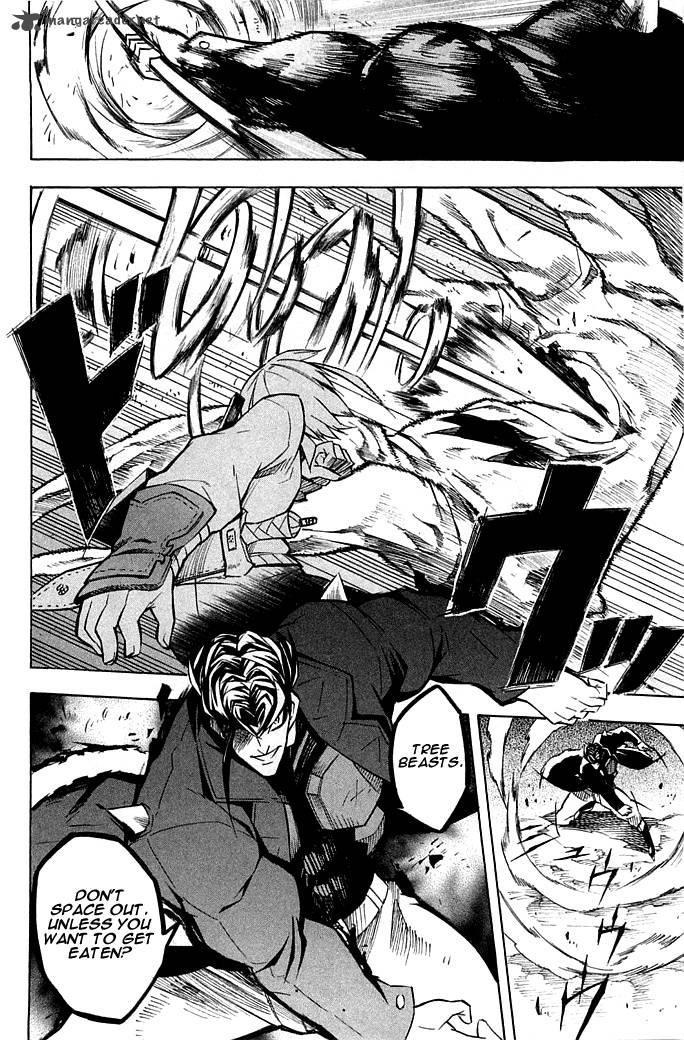 Akame Ga Kiru Chapter 11 Page 11