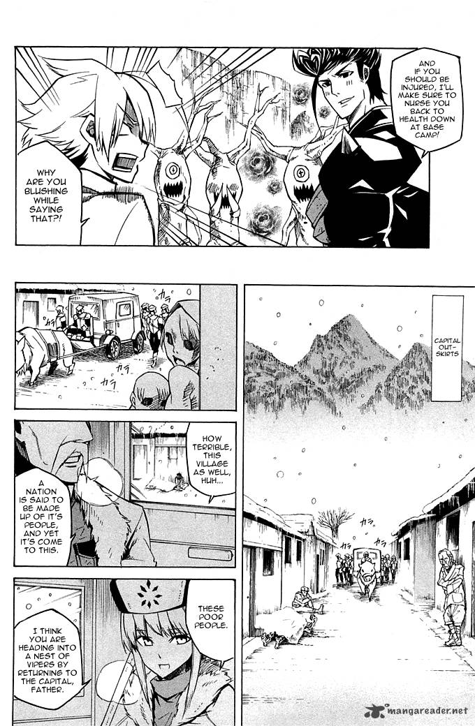 Akame Ga Kiru Chapter 11 Page 13
