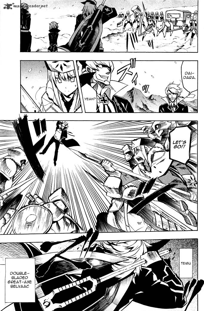 Akame Ga Kiru Chapter 11 Page 16