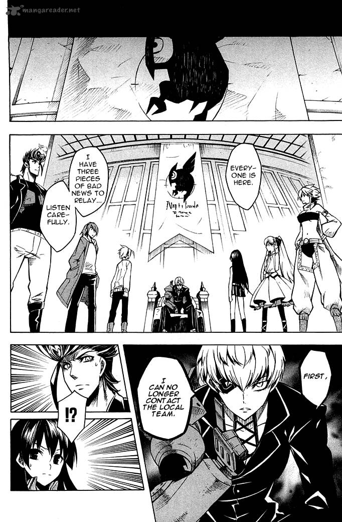 Akame Ga Kiru Chapter 11 Page 25