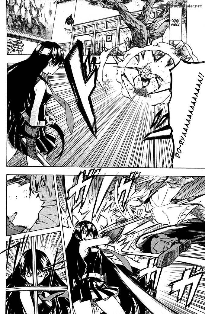 Akame Ga Kiru Chapter 11 Page 3