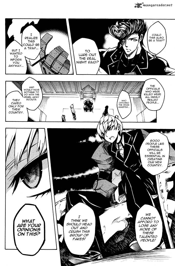 Akame Ga Kiru Chapter 11 Page 31