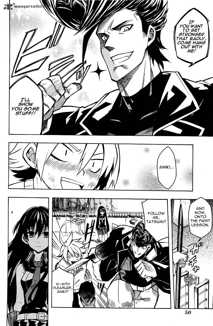 Akame Ga Kiru Chapter 11 Page 7