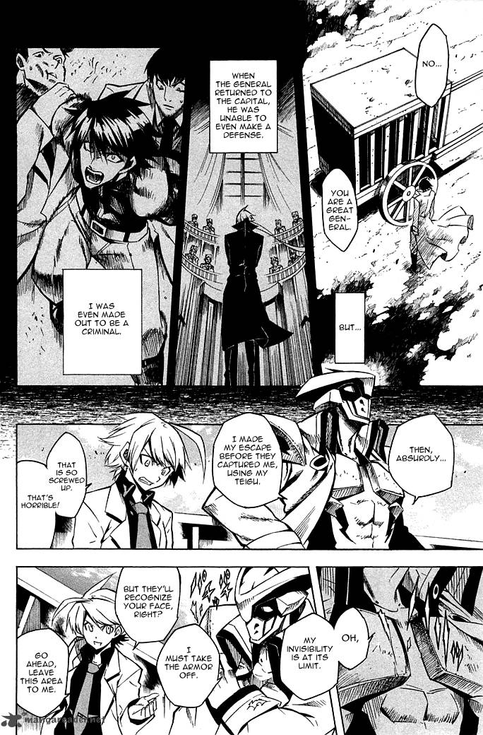 Akame Ga Kiru Chapter 12 Page 10