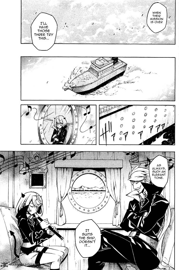 Akame Ga Kiru Chapter 12 Page 17