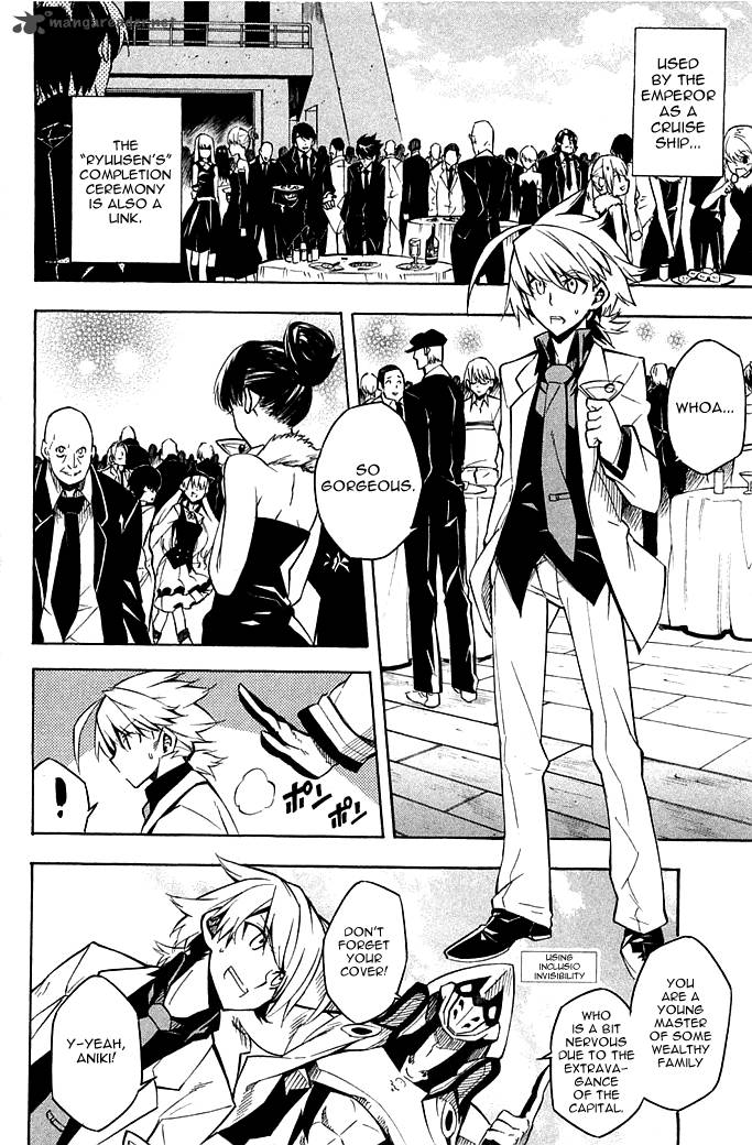 Akame Ga Kiru Chapter 12 Page 2