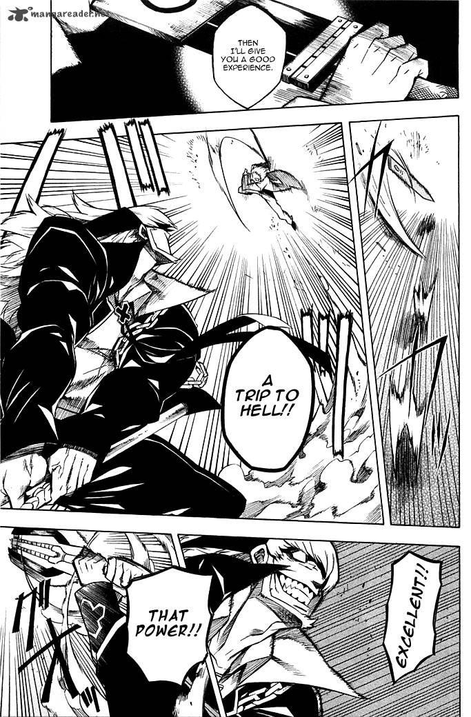 Akame Ga Kiru Chapter 12 Page 23