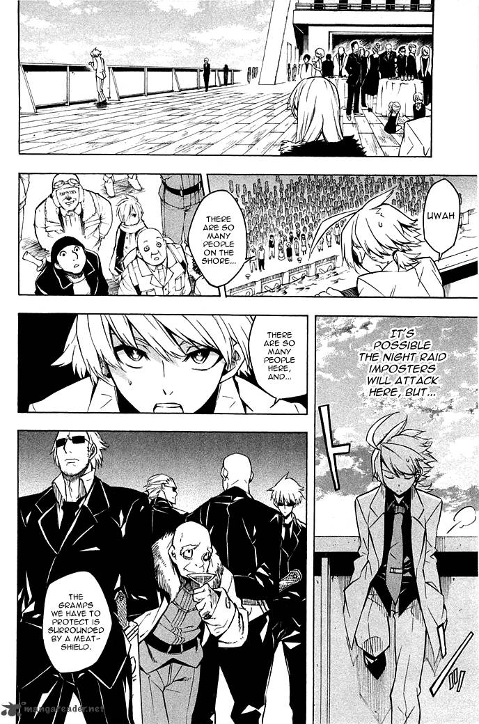 Akame Ga Kiru Chapter 12 Page 4