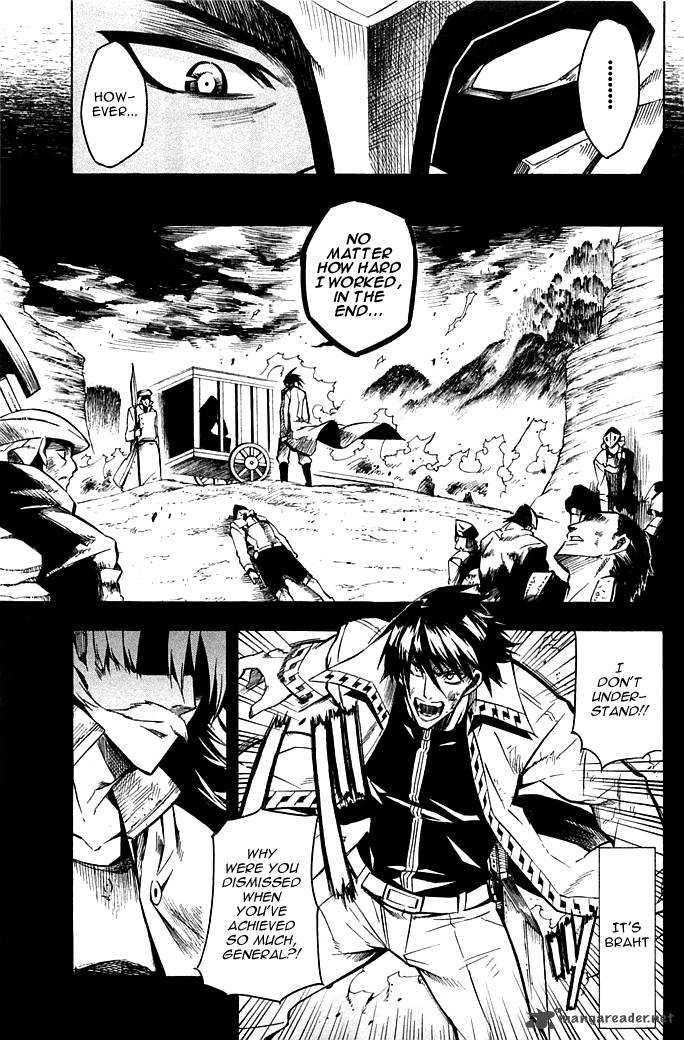 Akame Ga Kiru Chapter 12 Page 7