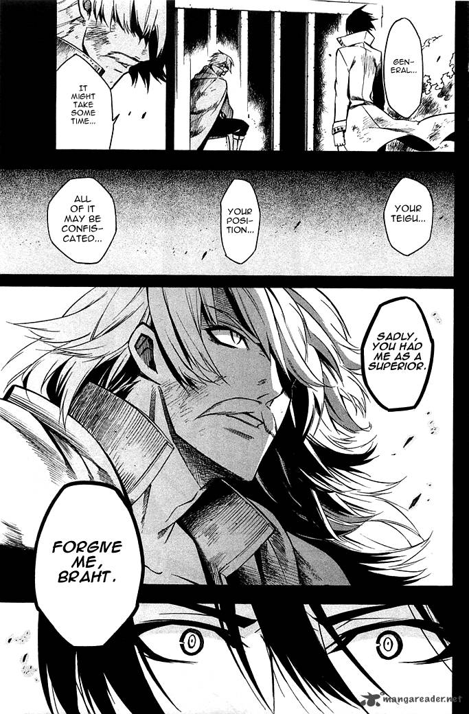 Akame Ga Kiru Chapter 12 Page 9