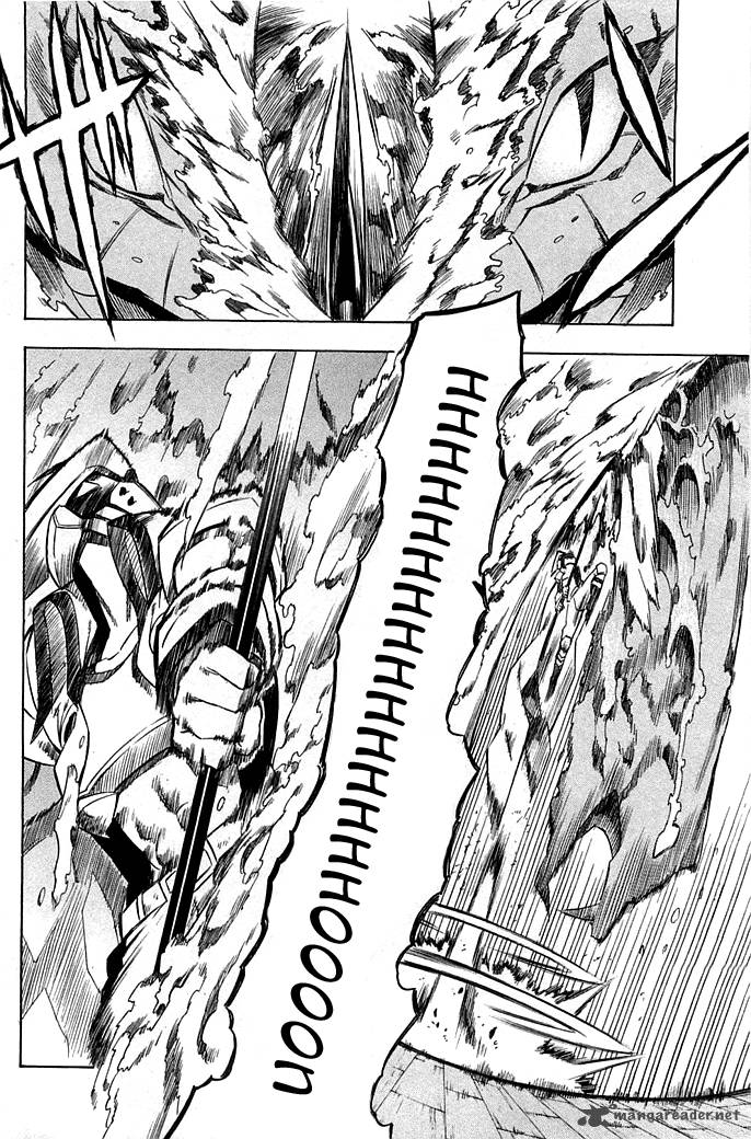 Akame Ga Kiru Chapter 13 Page 17