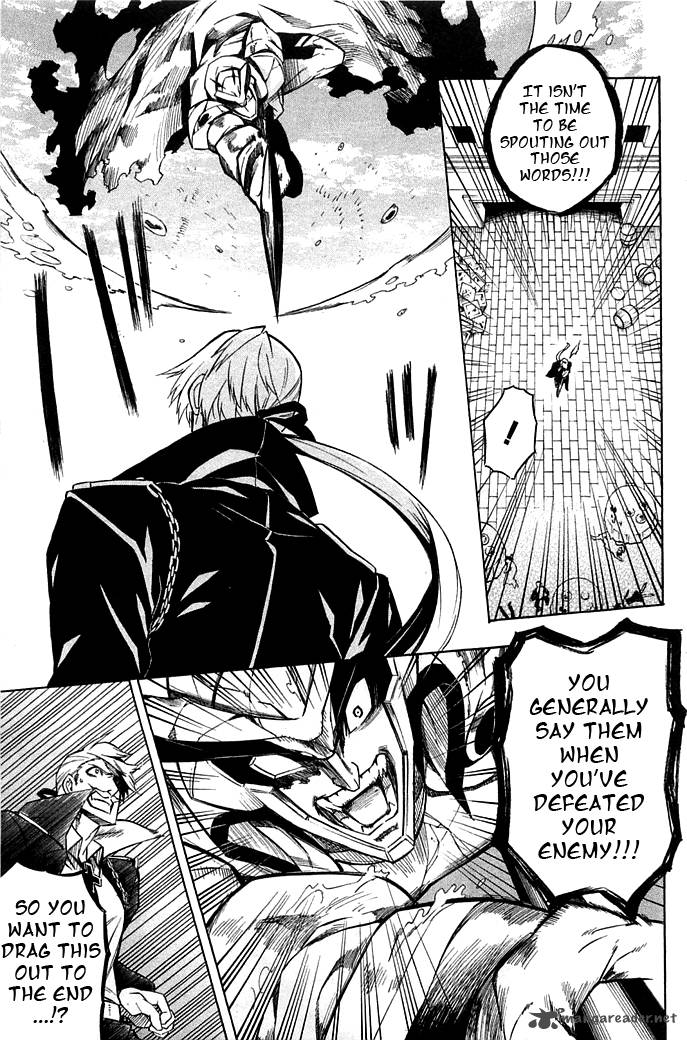 Akame Ga Kiru Chapter 13 Page 25