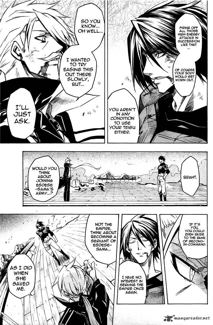 Akame Ga Kiru Chapter 13 Page 29