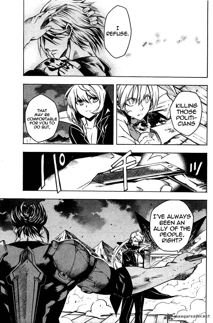 Akame Ga Kiru Chapter 13 Page 31