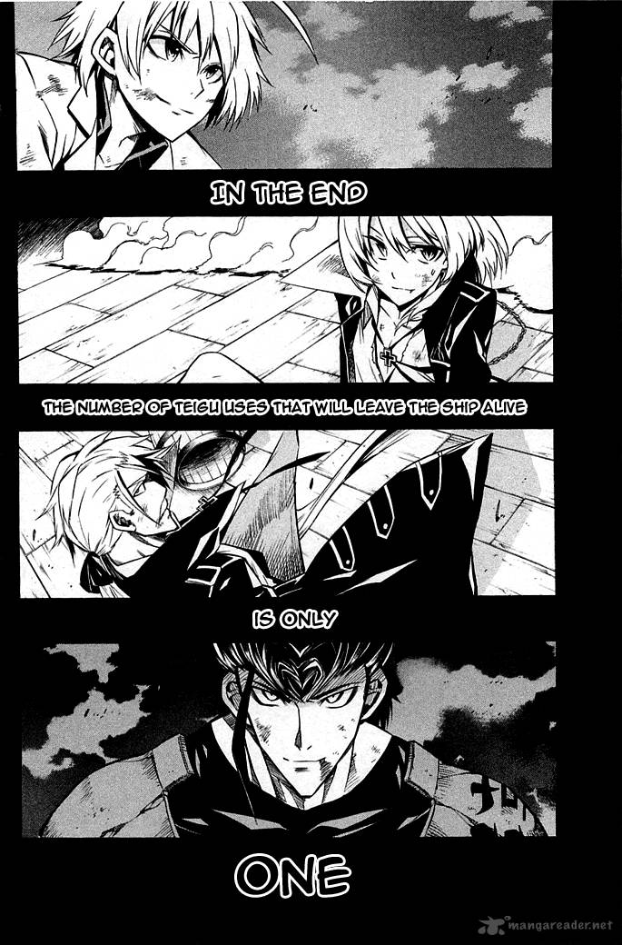 Akame Ga Kiru Chapter 13 Page 34