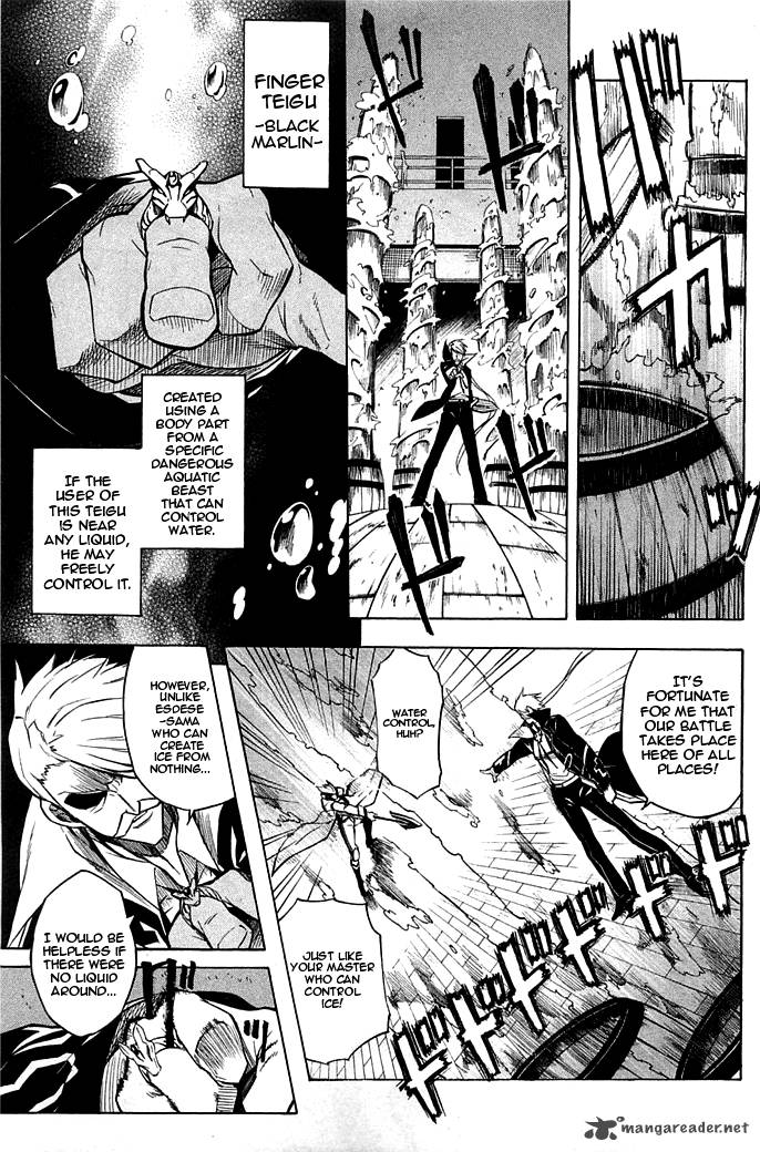 Akame Ga Kiru Chapter 13 Page 7