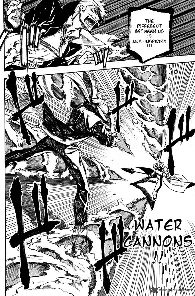 Akame Ga Kiru Chapter 13 Page 8