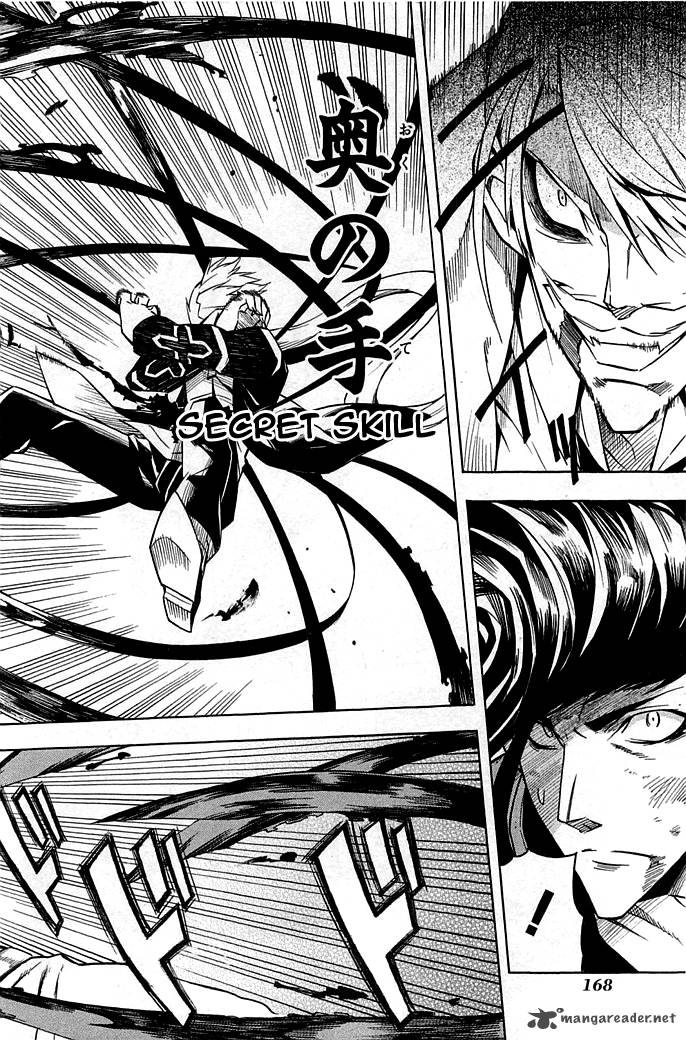Akame Ga Kiru Chapter 14 Page 10