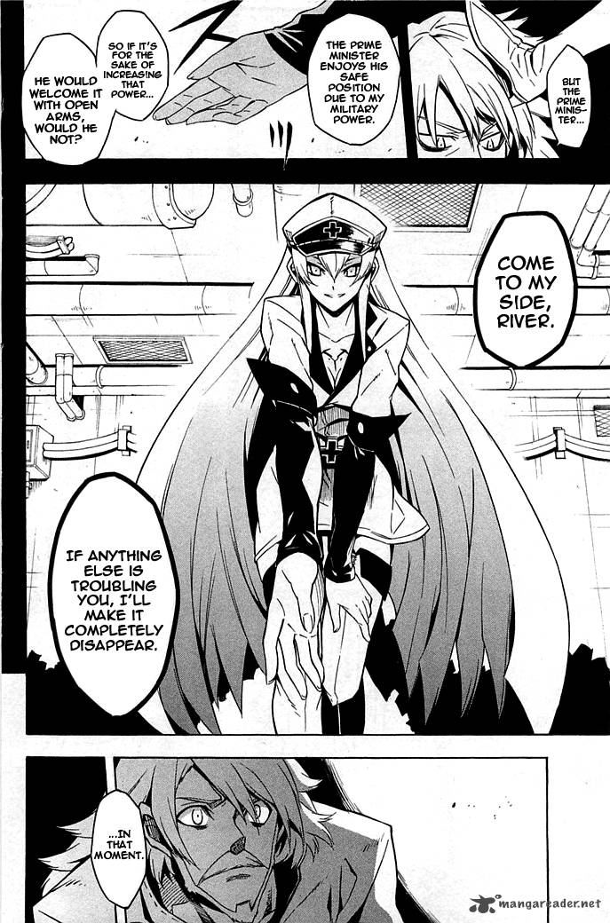 Akame Ga Kiru Chapter 14 Page 16