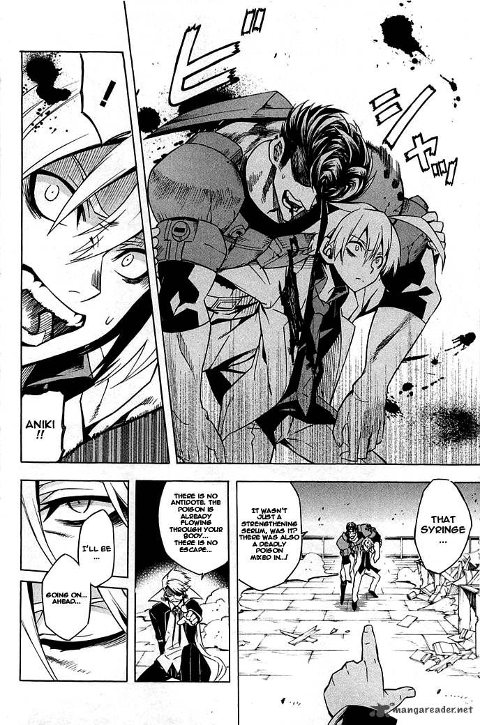 Akame Ga Kiru Chapter 14 Page 18