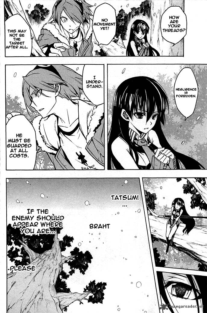 Akame Ga Kiru Chapter 14 Page 2