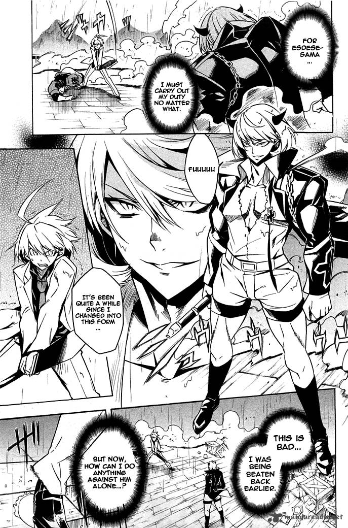 Akame Ga Kiru Chapter 14 Page 21