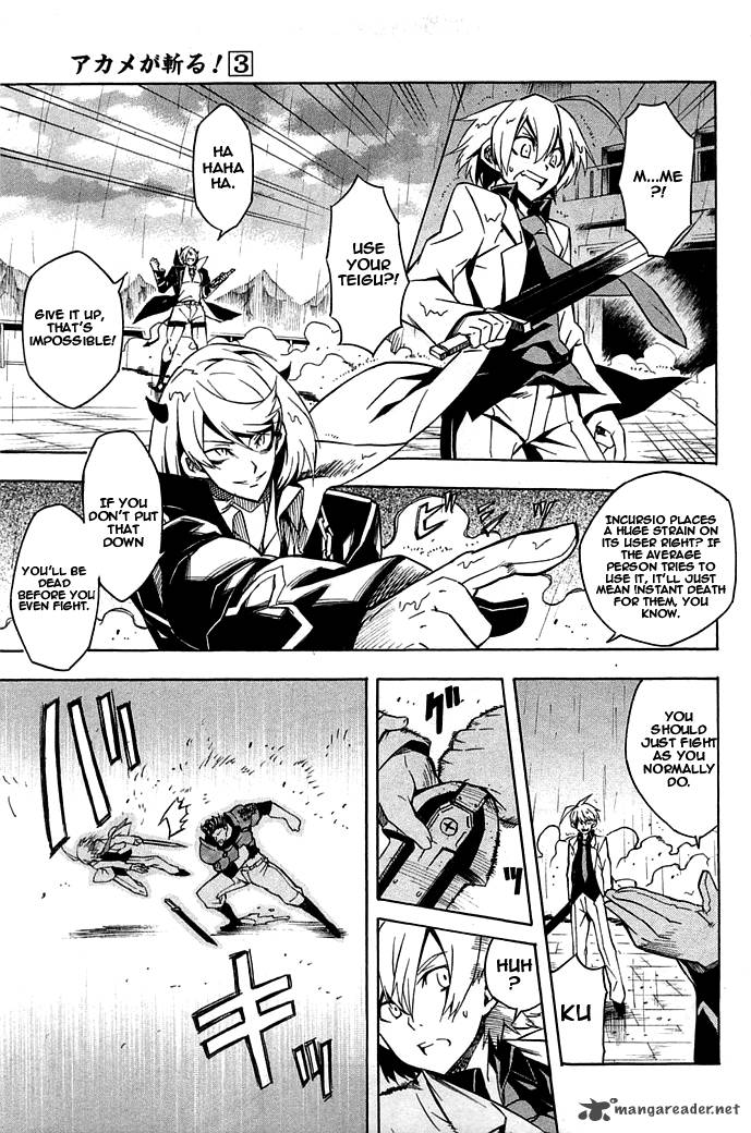 Akame Ga Kiru Chapter 14 Page 23