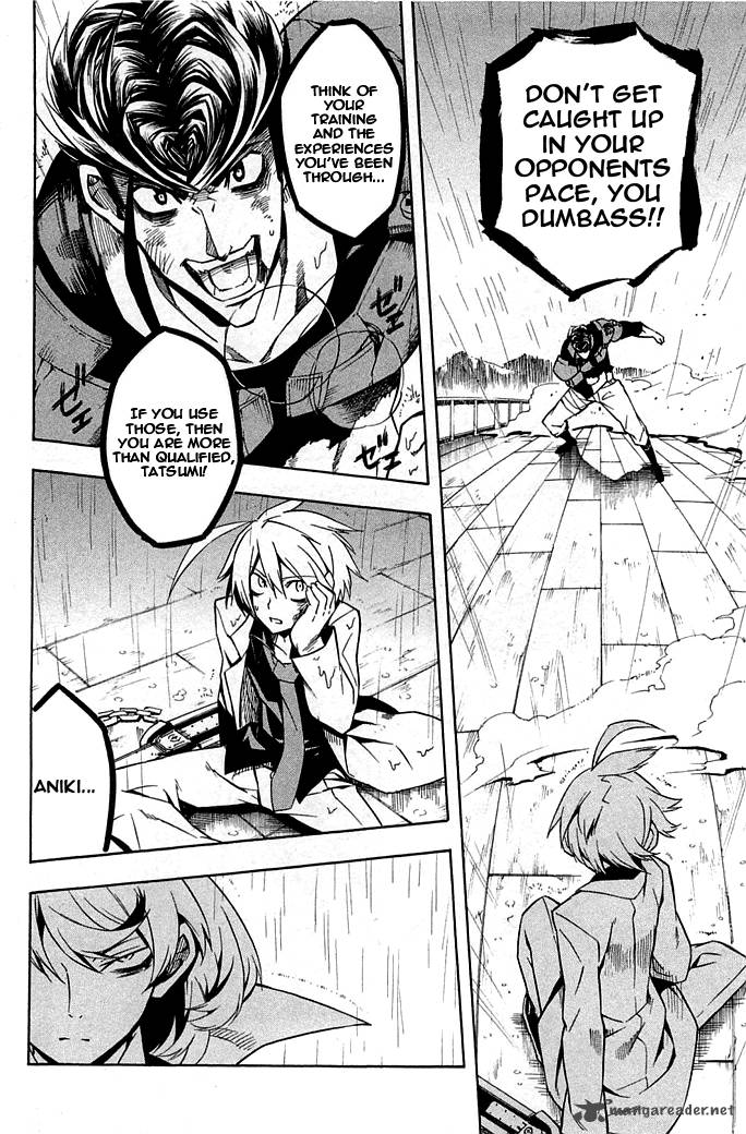 Akame Ga Kiru Chapter 14 Page 24