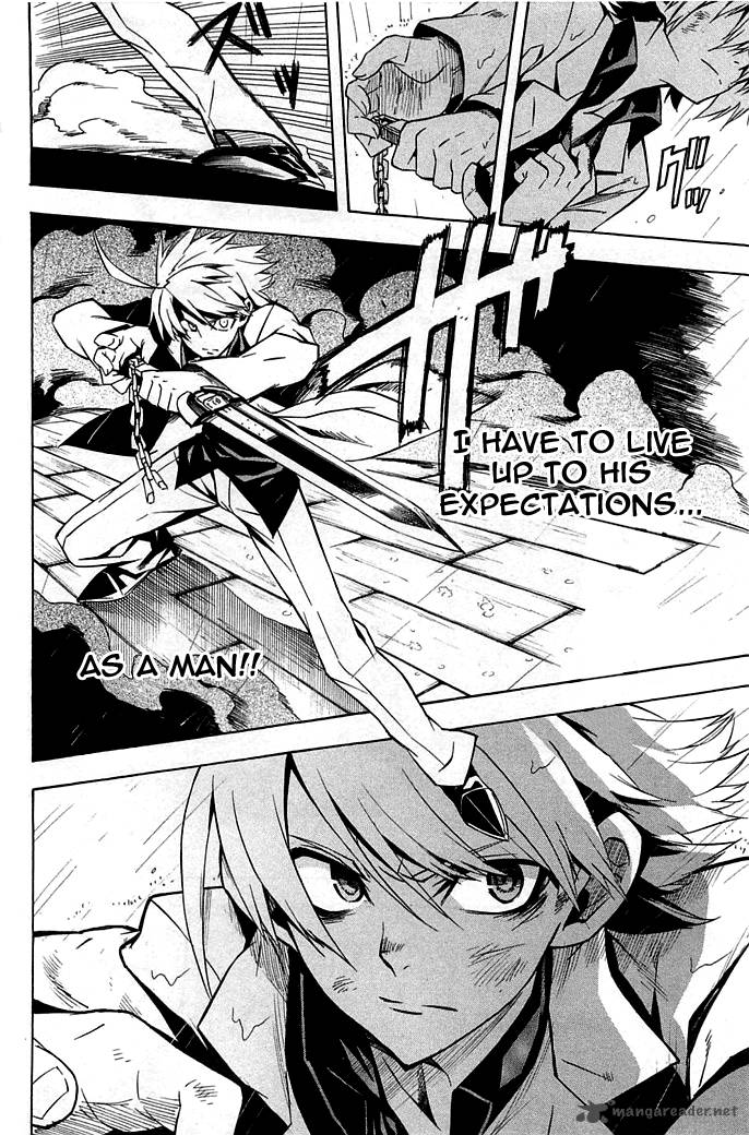 Akame Ga Kiru Chapter 14 Page 26