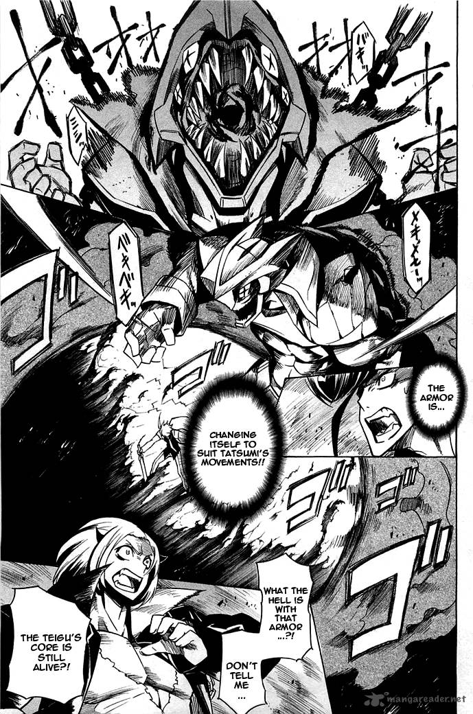 Akame Ga Kiru Chapter 14 Page 29