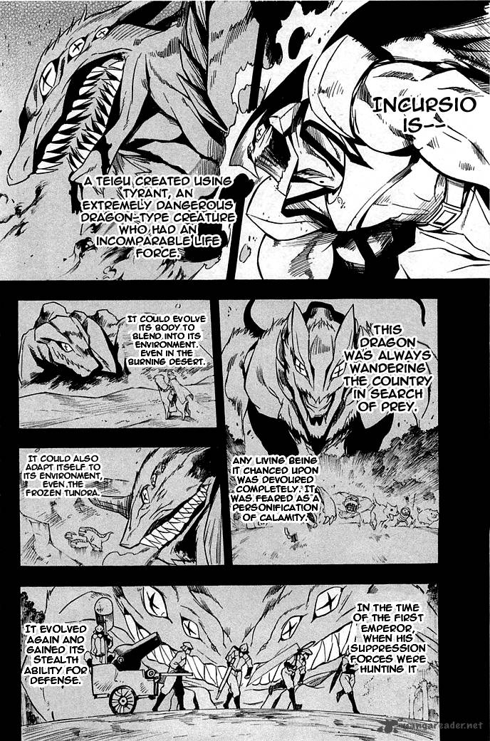 Akame Ga Kiru Chapter 14 Page 30