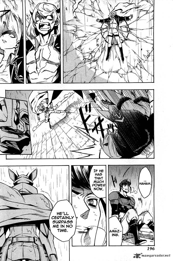 Akame Ga Kiru Chapter 14 Page 38