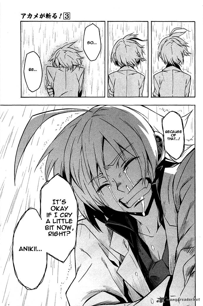Akame Ga Kiru Chapter 14 Page 41