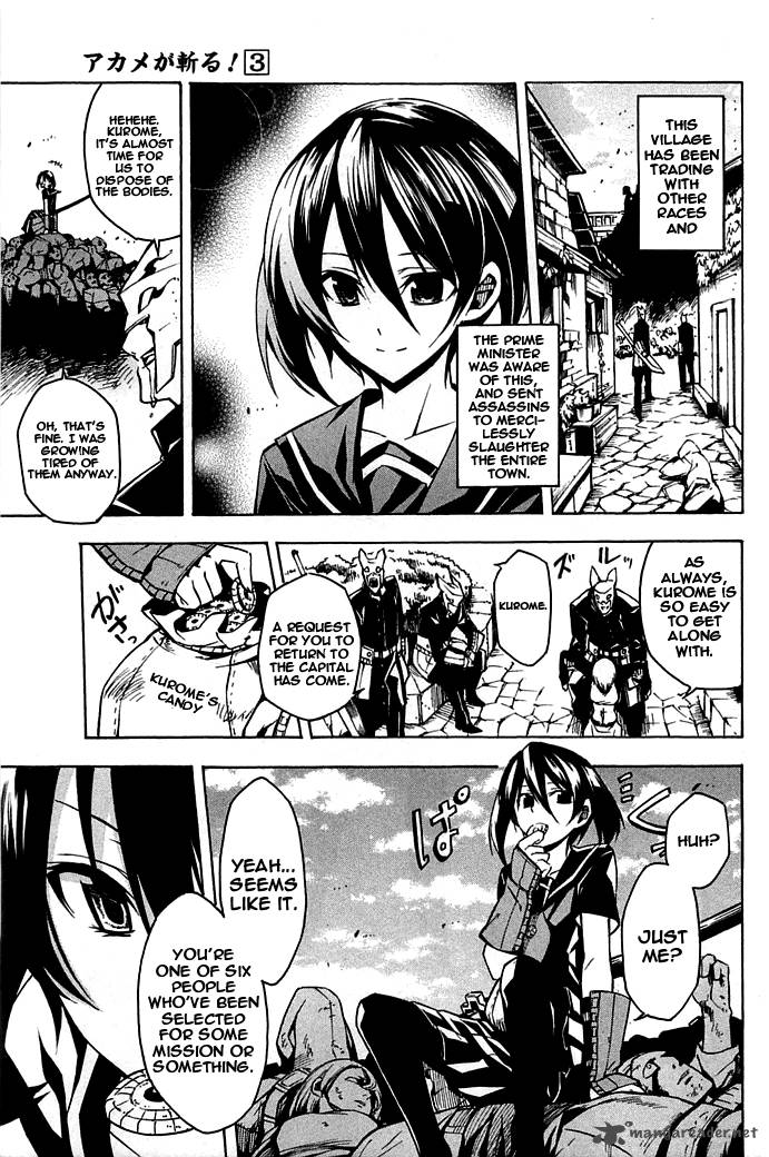 Akame Ga Kiru Chapter 14 Page 45