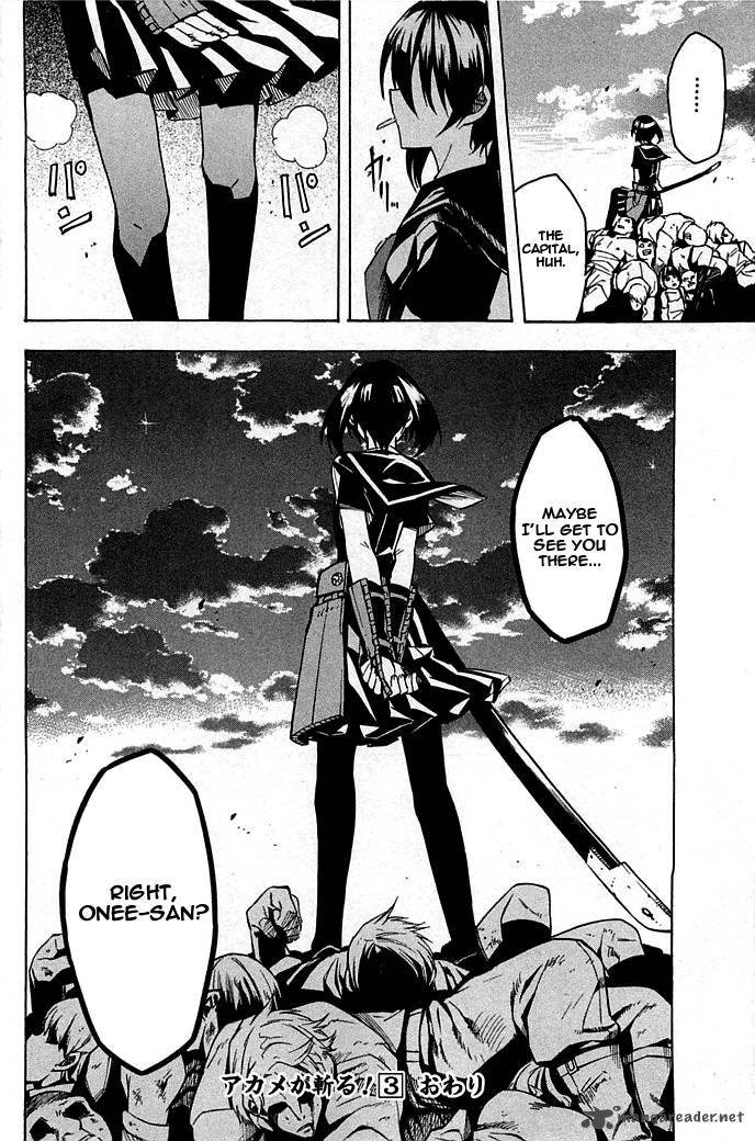 Akame Ga Kiru Chapter 14 Page 46
