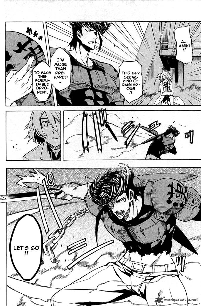Akame Ga Kiru Chapter 14 Page 6