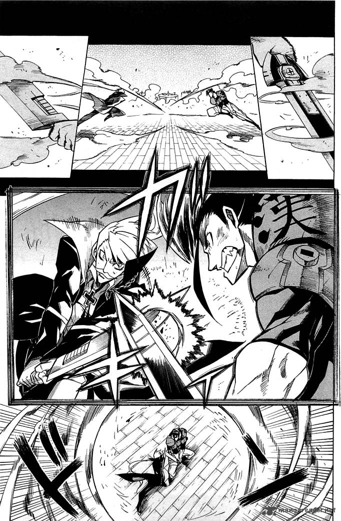 Akame Ga Kiru Chapter 14 Page 7