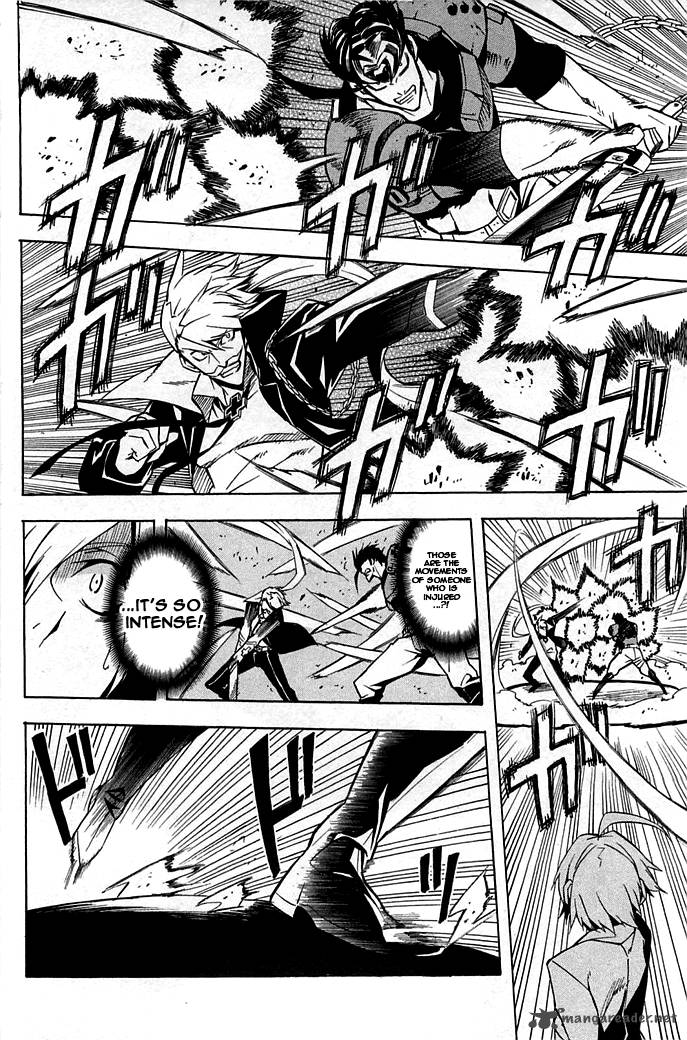 Akame Ga Kiru Chapter 14 Page 8
