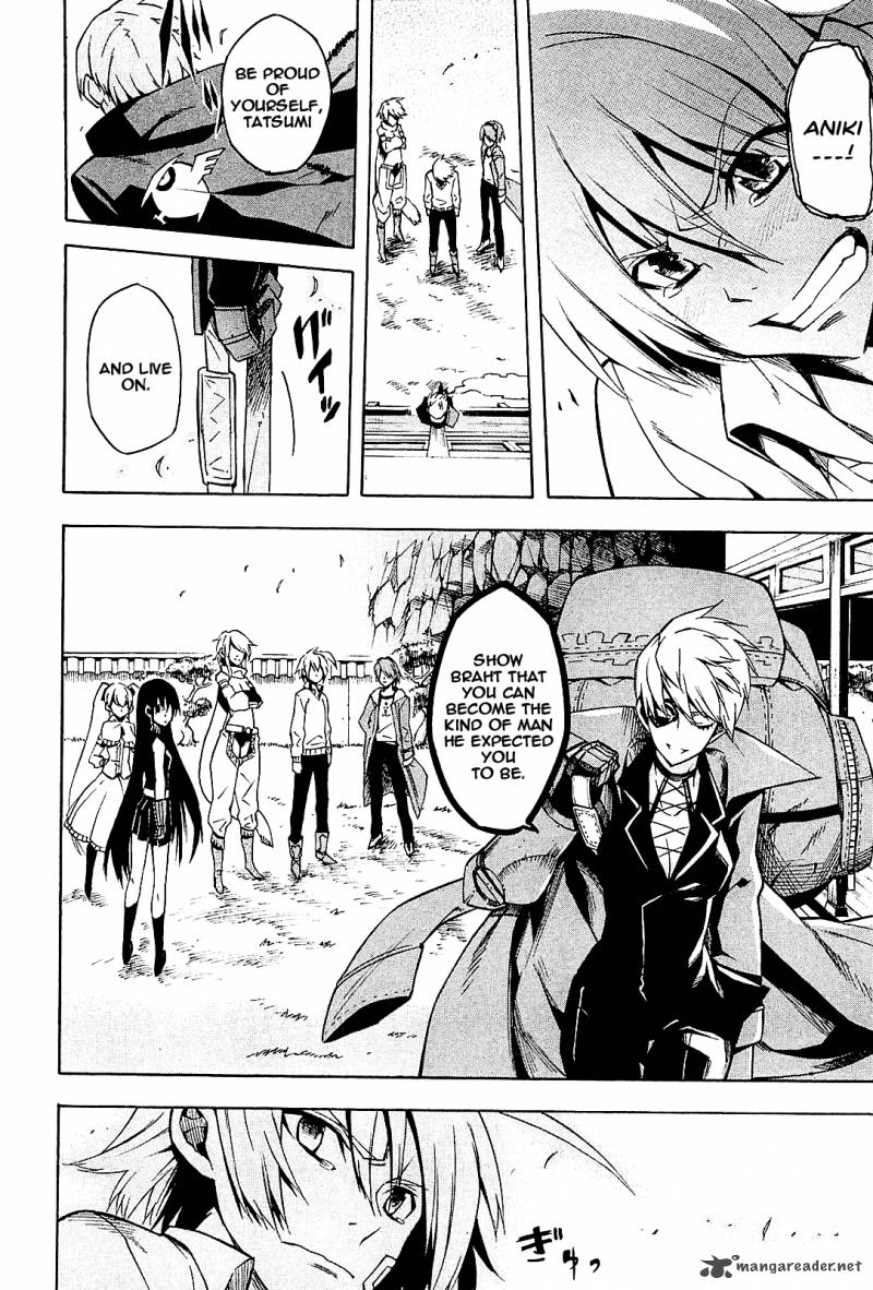 Akame Ga Kiru Chapter 15 Page 11