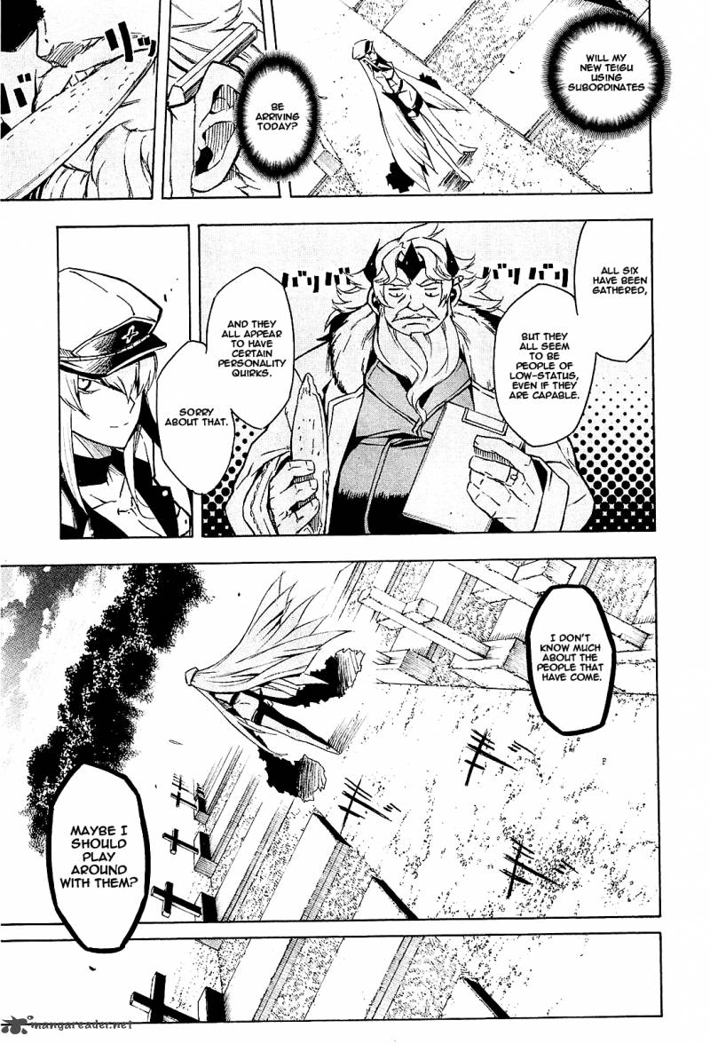 Akame Ga Kiru Chapter 15 Page 14