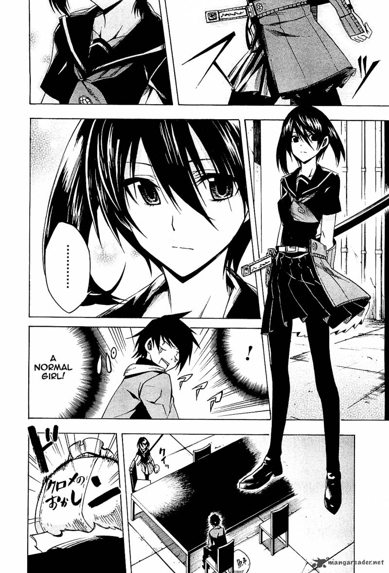 Akame Ga Kiru Chapter 15 Page 21