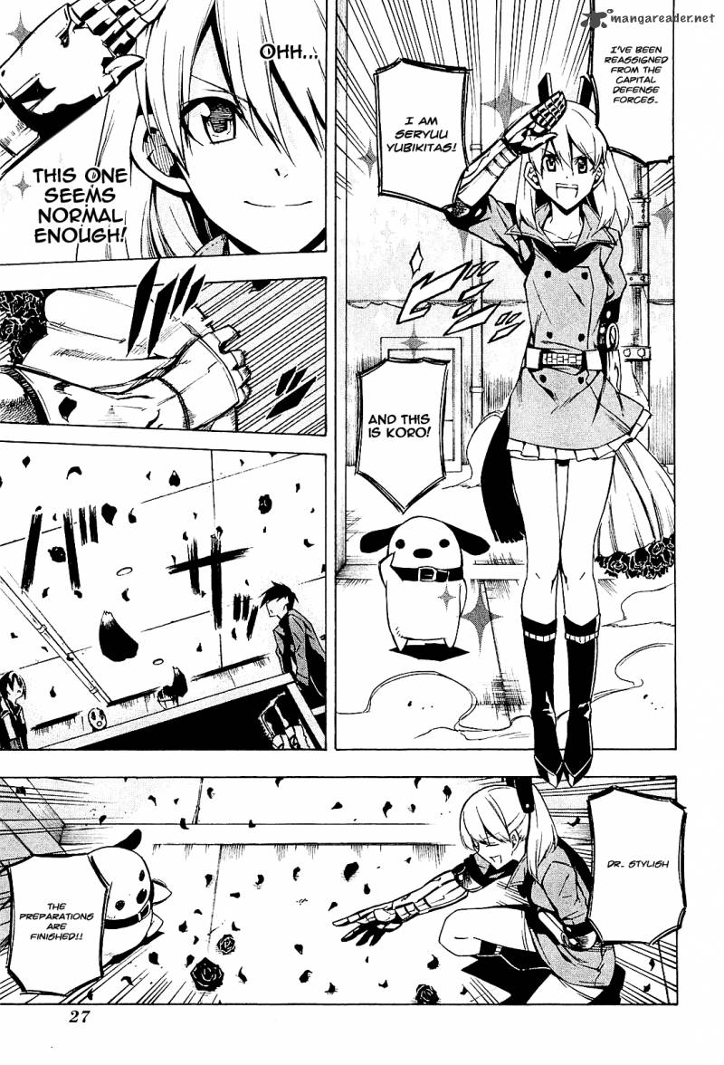 Akame Ga Kiru Chapter 15 Page 24