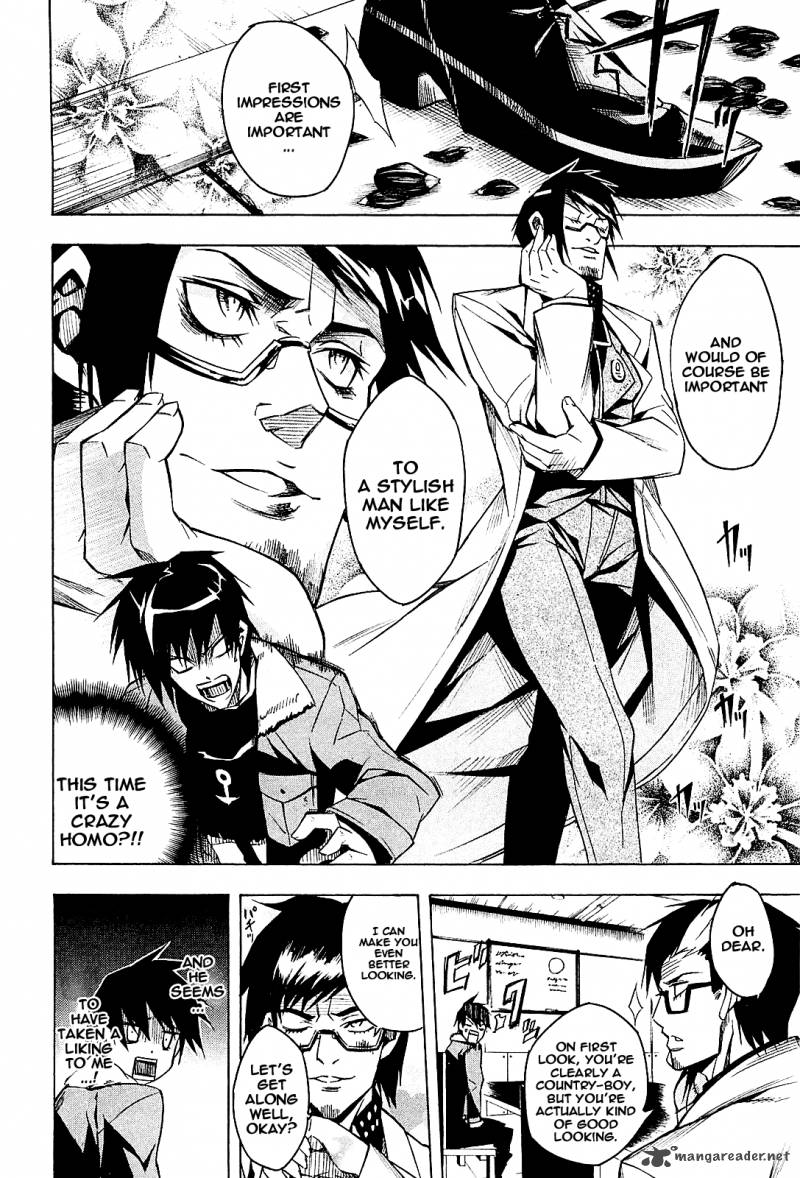 Akame Ga Kiru Chapter 15 Page 25